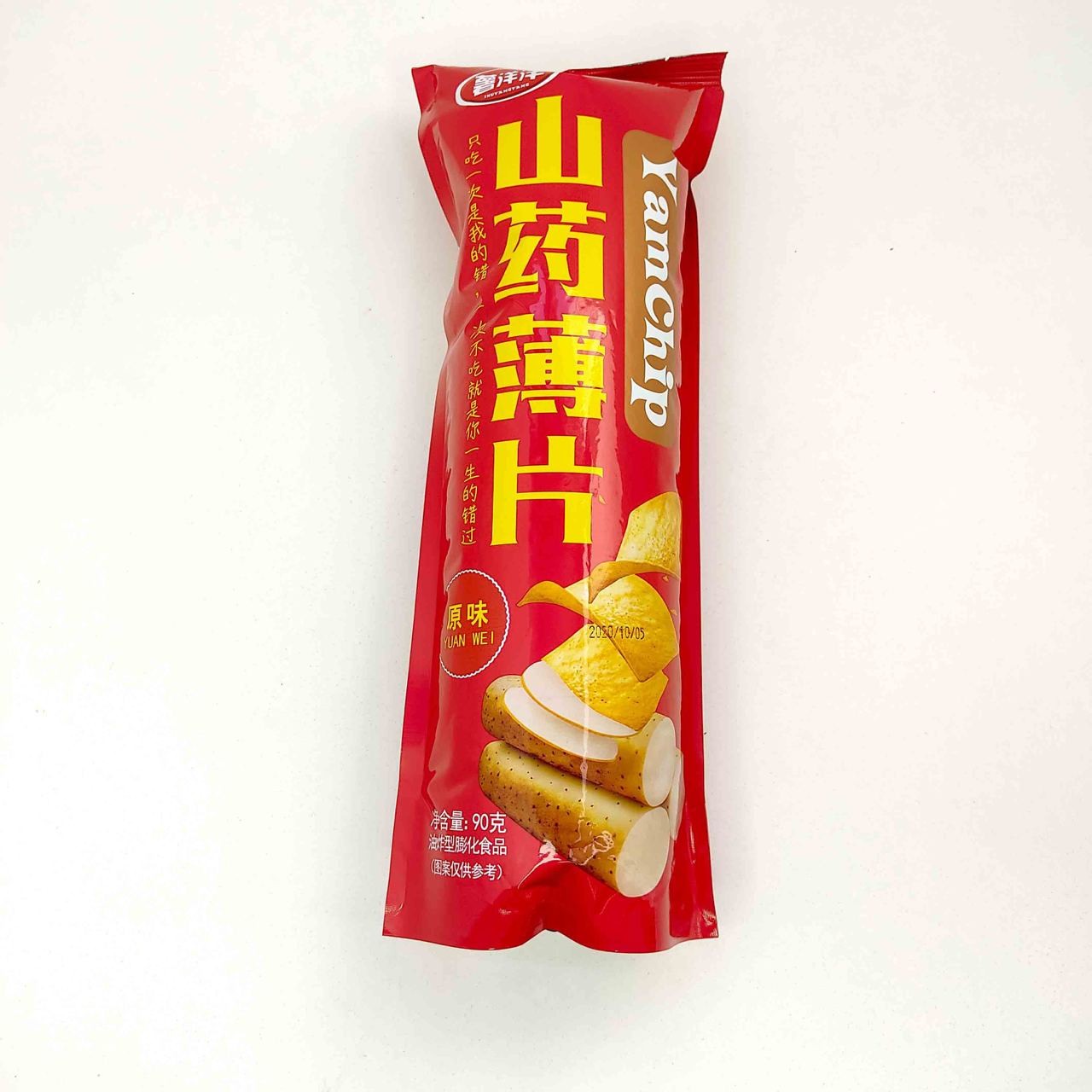 Купить Чипсы Yamchip Красные Оригинальные 90 гр. (10шт в блоке) в ...