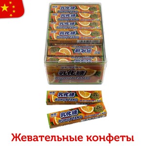 Купить Жевательные конфеты в Москве с доставкой по России