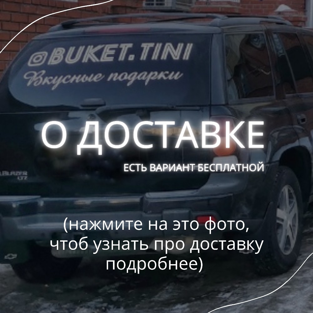 Баннеры на сайт_20260722_133249_0000.png