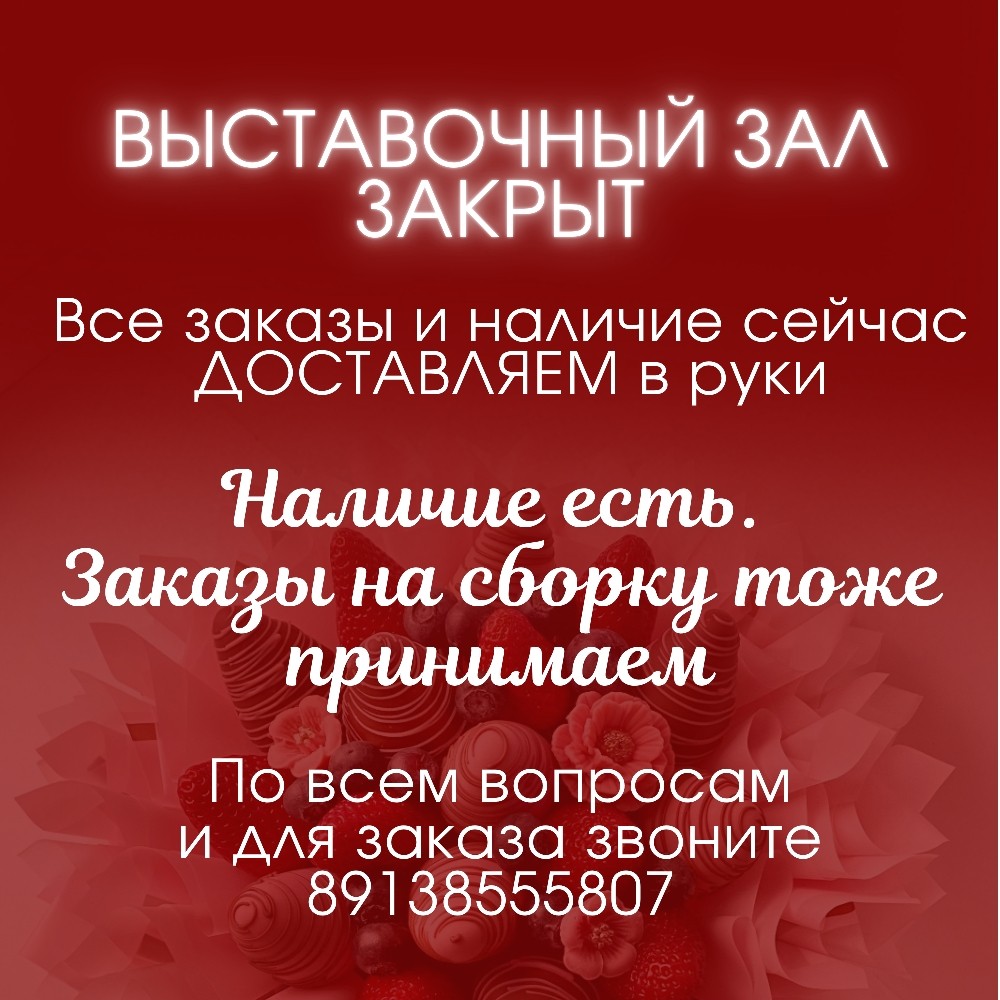 Баннеры на сайт_20260722_133115_0000.png