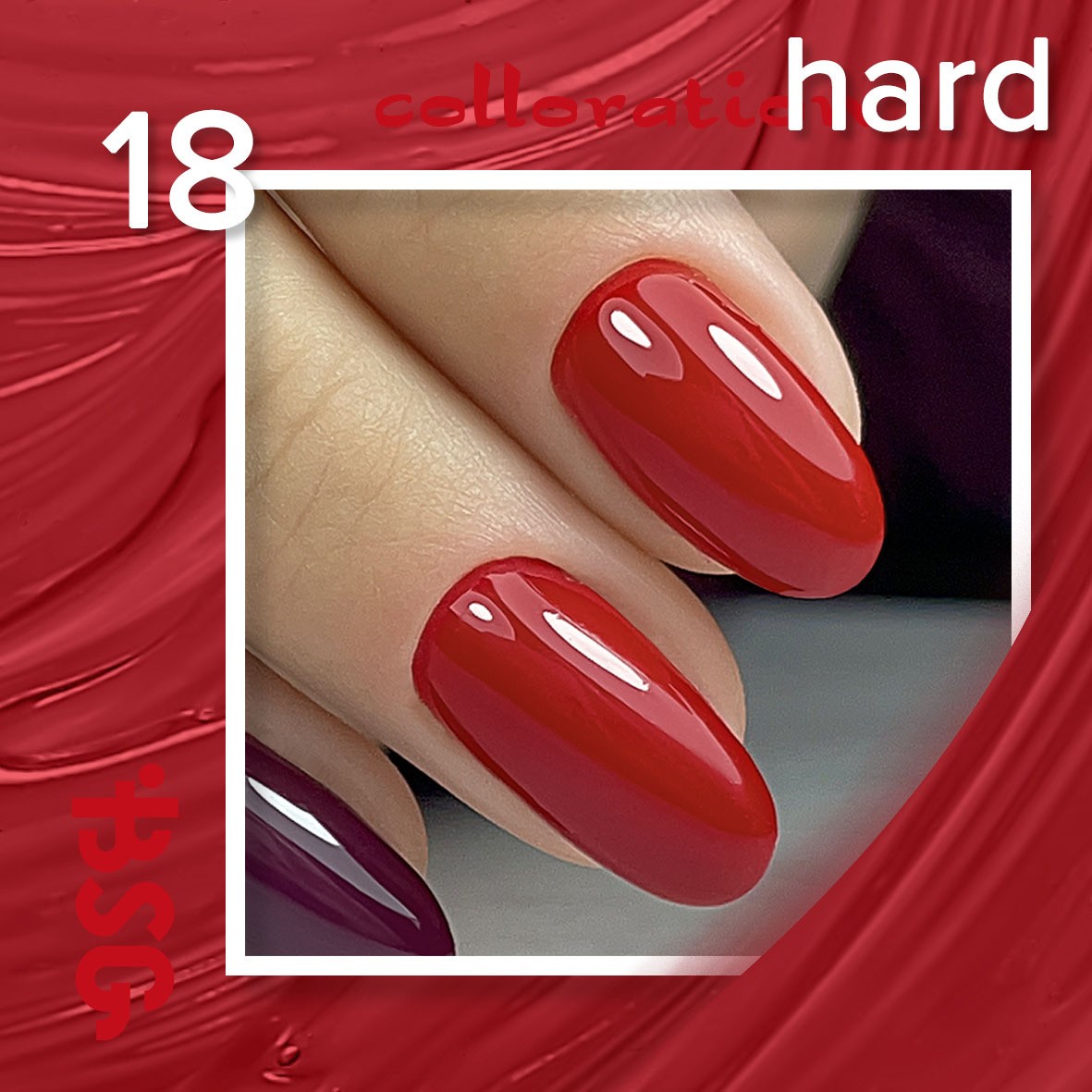 Bsg база для ногтей. Bsg hard. На ногтях топ с уф-фильтром. Bsg hard. Bsg, цветная эластичная база colloration №100 (8 мл).