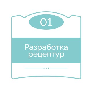Этап 1.jpg