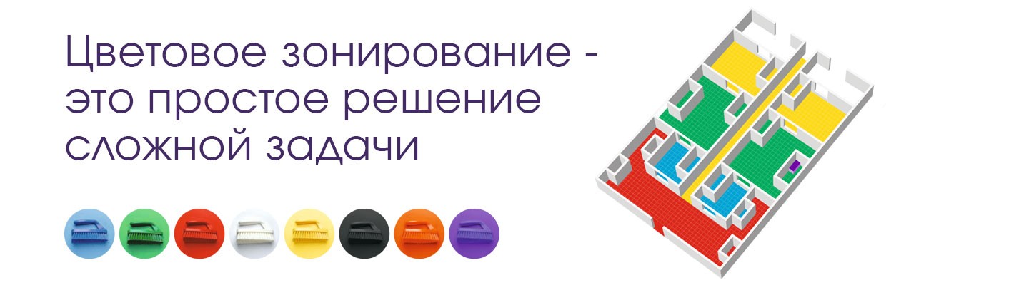 банер_1440х400.jpg