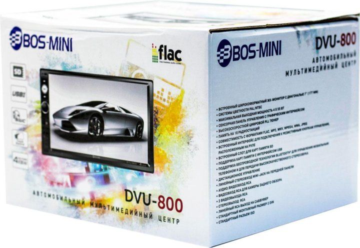 автомагнитола boss mini 2 din