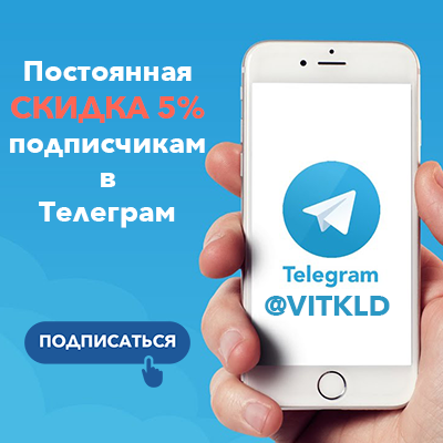 telegram53.png