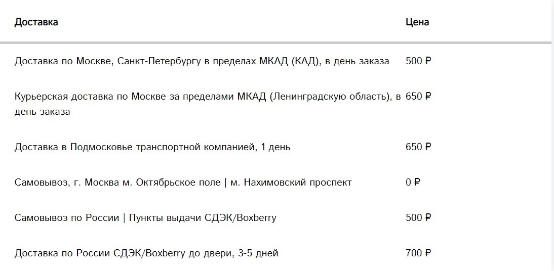 Без имени.jpg