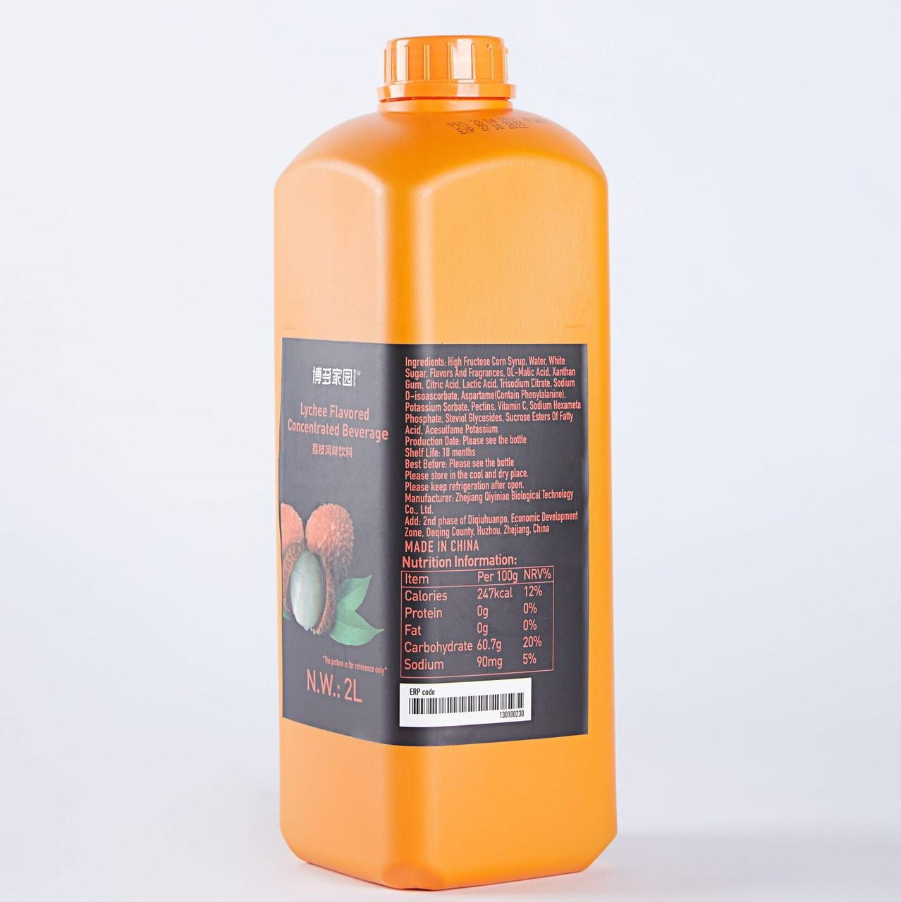 Сироп Личи Boduo