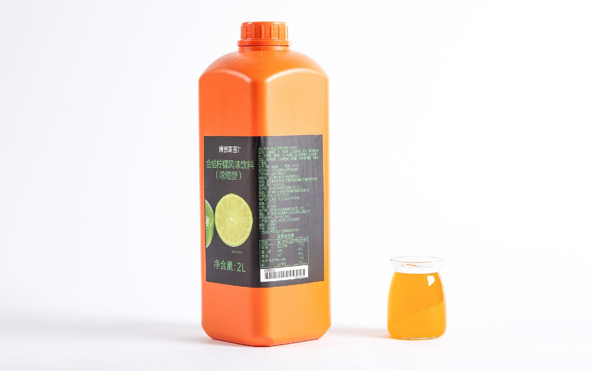 Сироп кумкват Boduo