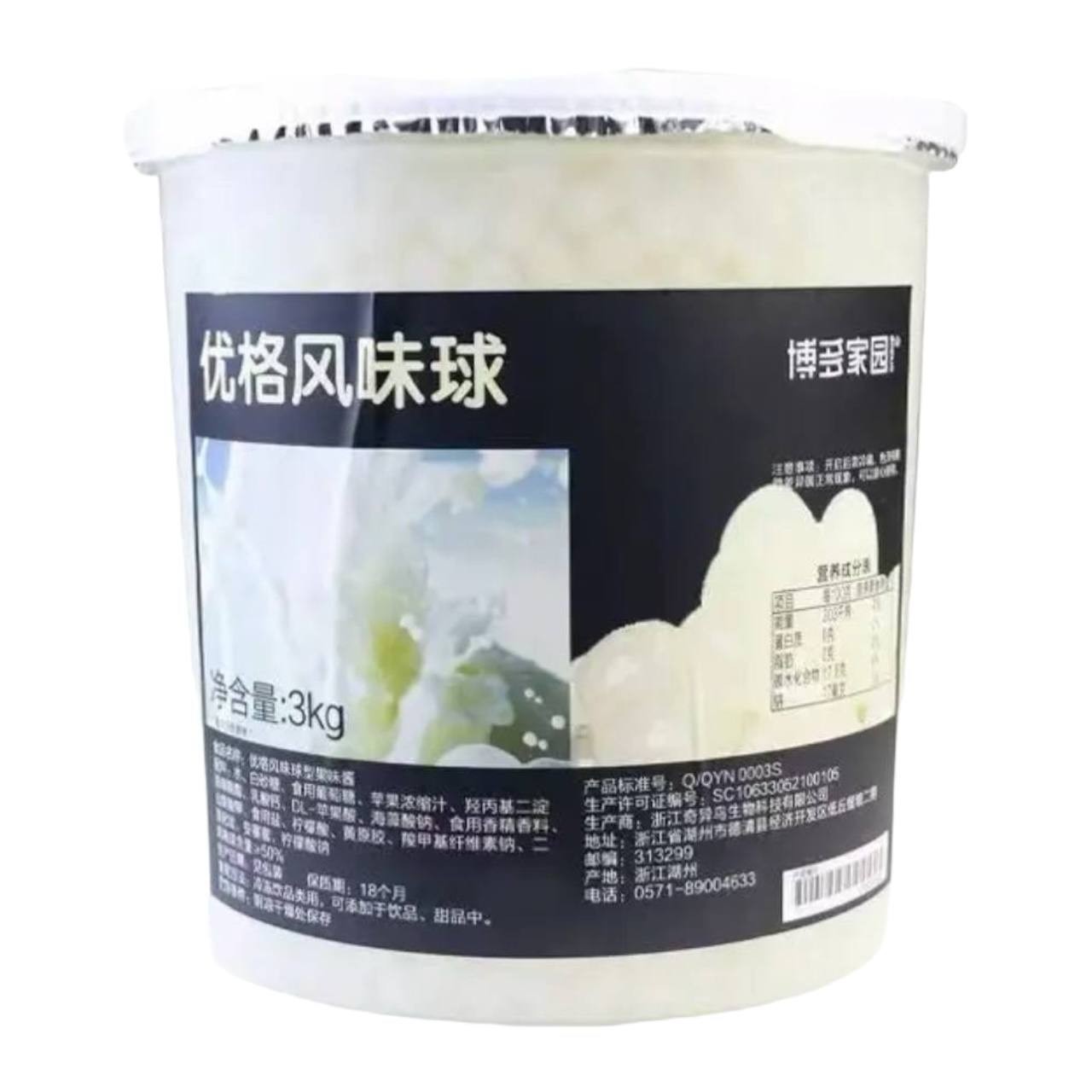 Джус боллы со вкусом йогурта Boduo