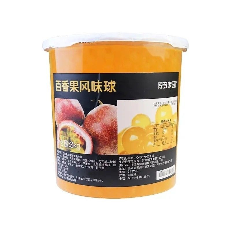 Джус боллы со вкусом маракуйи Boduo