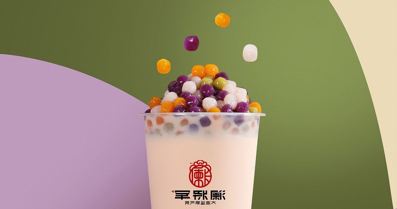 Promo Image
