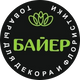 Логотип интернет-магазина