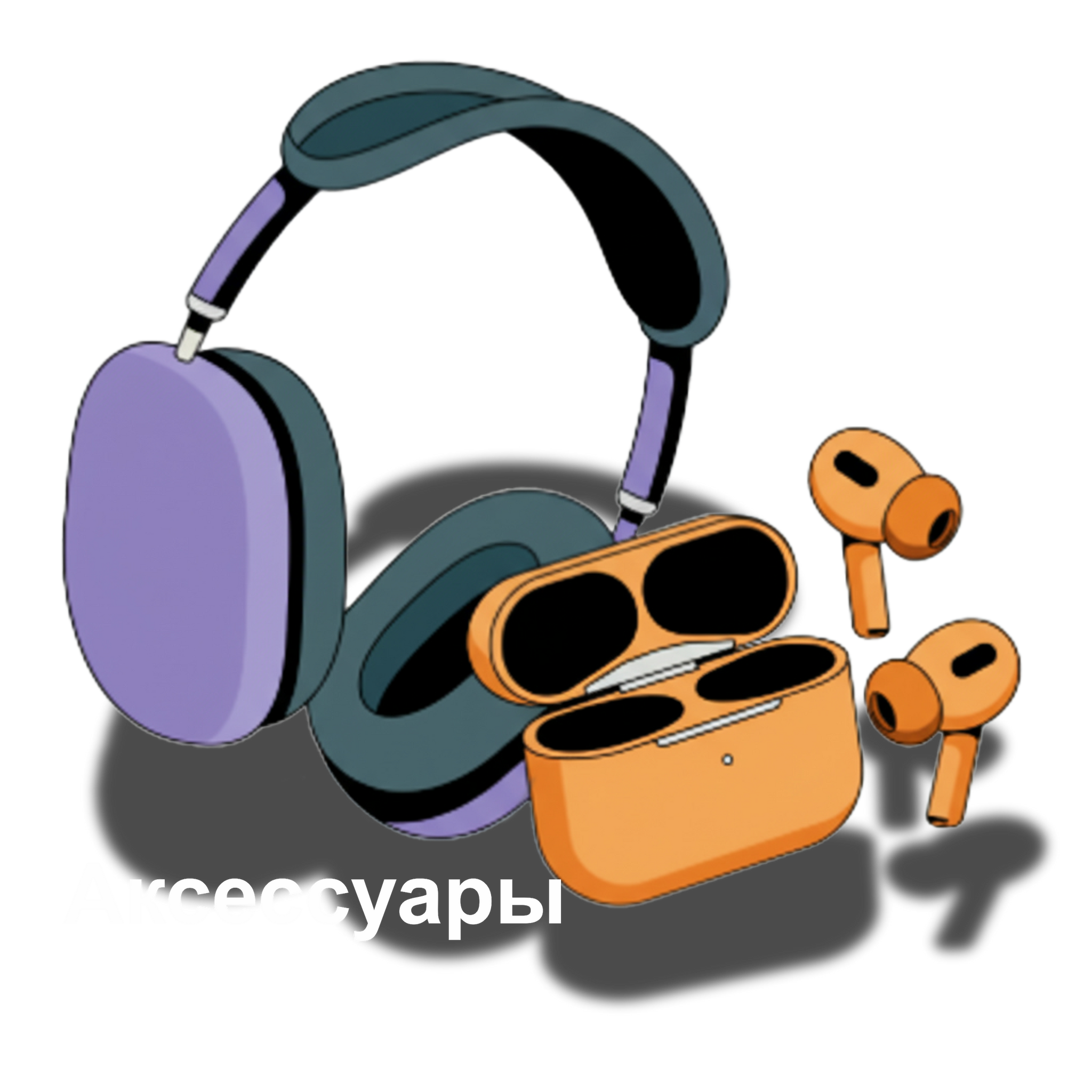 aef7bedd-14cd-4823-b96d-120bcbea5884.png