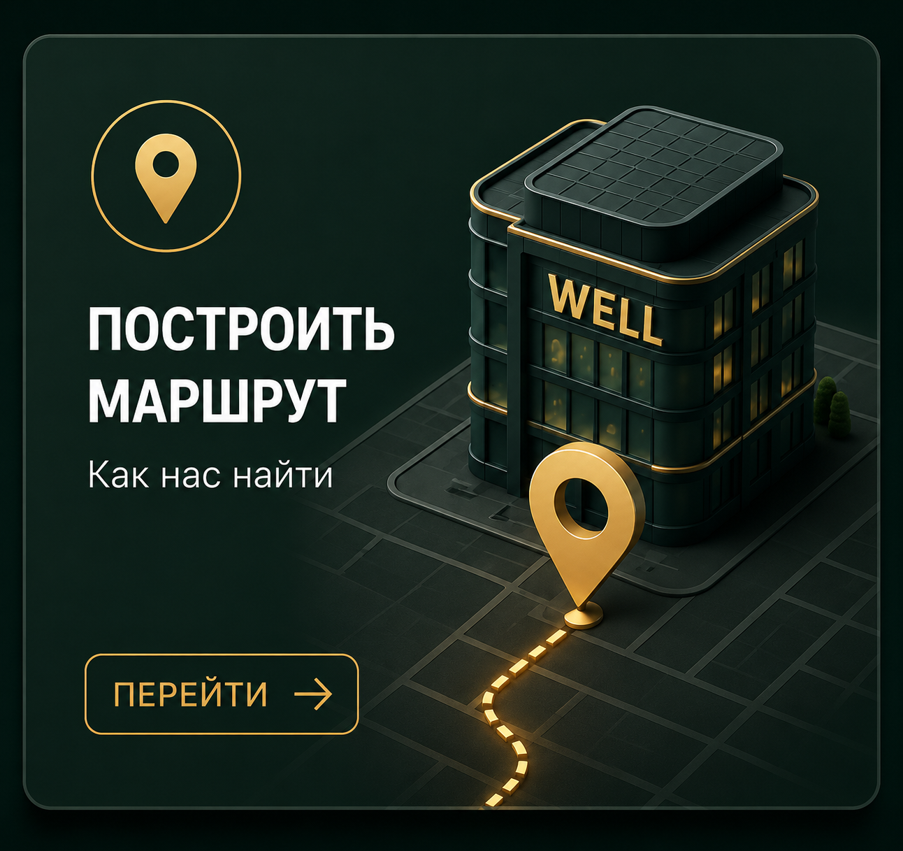IMG_3177.PNG