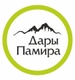 Логотип интернет-магазина
