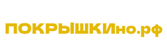 Логотип интернет-магазина