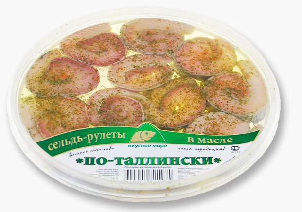 Вкусно грамм. Рулеты из сельди вкусное море. Сельдь по таллински. Рулеты из сельди вкусное море 200 грамм. Сельдь ароматная вкусное море 200г.